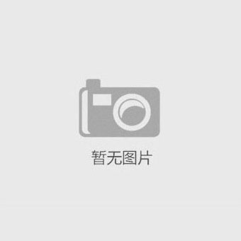 催泪喷射器