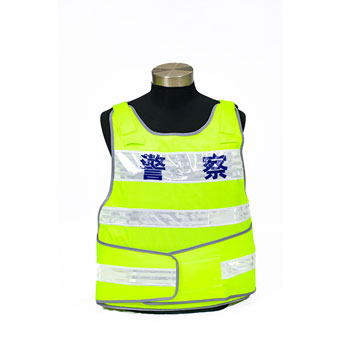 防刺服反光背心款