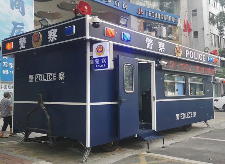 快速反应智慧警务平台