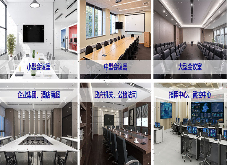 图码联侦系统