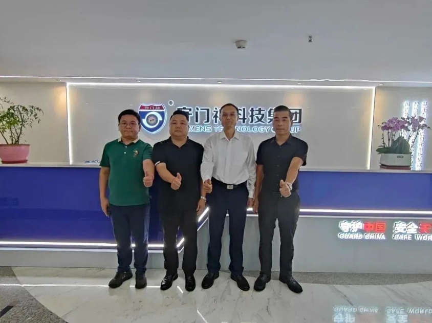 中国物流股份有限公司军民融合办副主任白山一行到访守门神科技集团