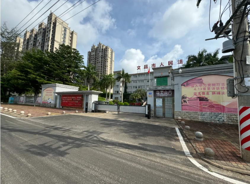 【案例分享】智慧安检 为民众保驾护航——广州公安局越秀区分局第二综合办证大厅