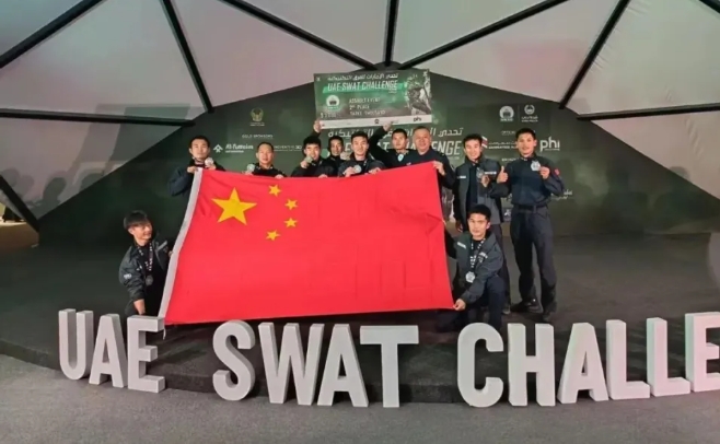 世界第一，来自中国！